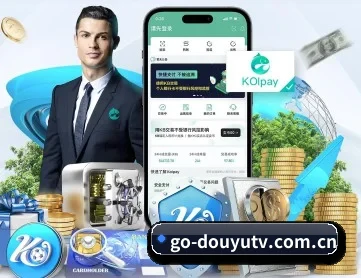 斗鱼直播 APP（douyu）